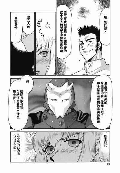 第49頁圖