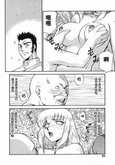 第53頁圖