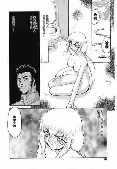 第57頁圖