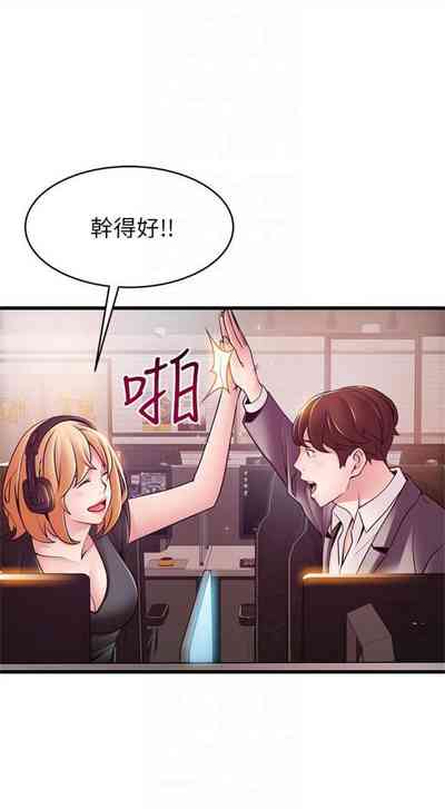 第505页图