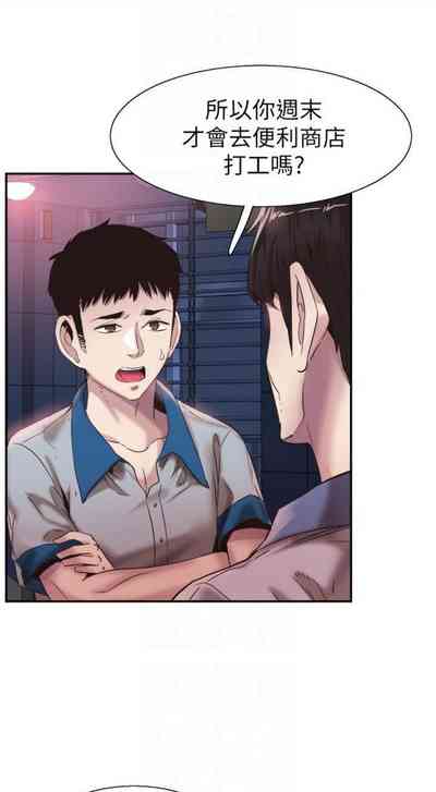 第341頁圖
