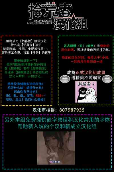 第65页图