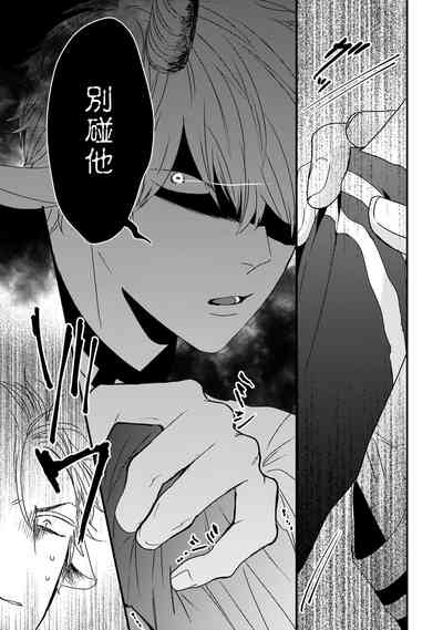 第117页图