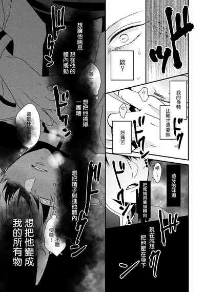 第121页图