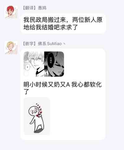 第137页图