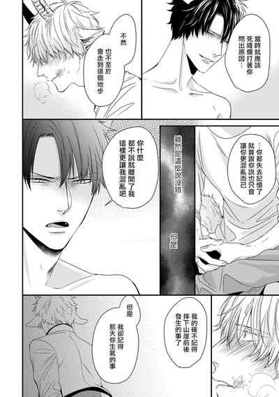 第141页图