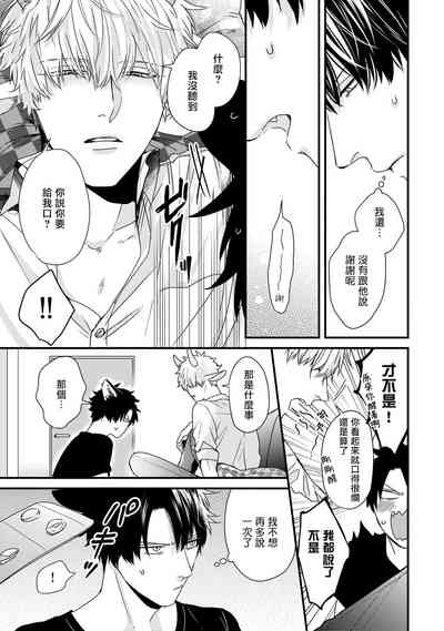 第73页图