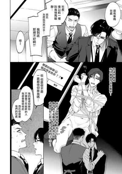 第41页图