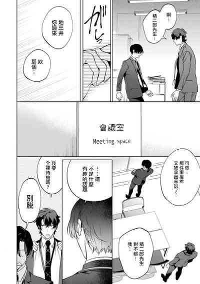 第49页图