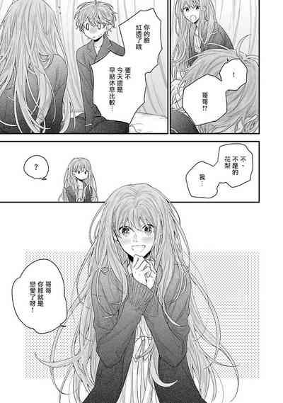 第113頁圖