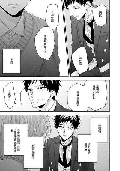 第125頁圖