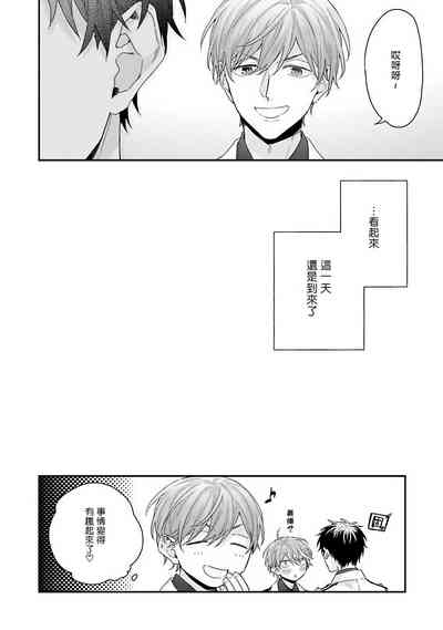 第29頁圖