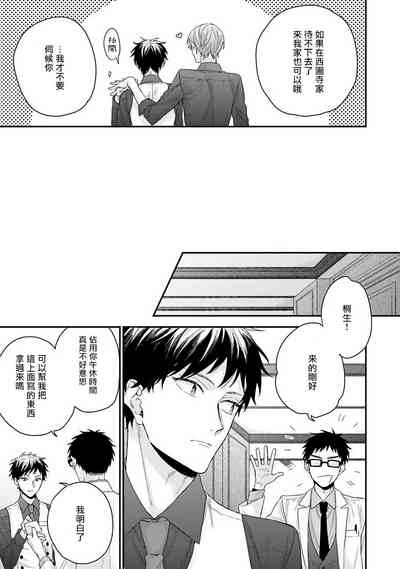 第45頁圖