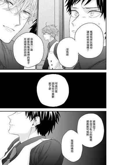 第65頁圖