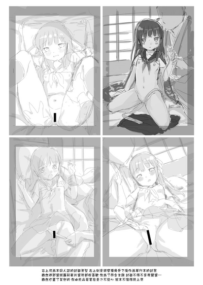 第13頁圖
