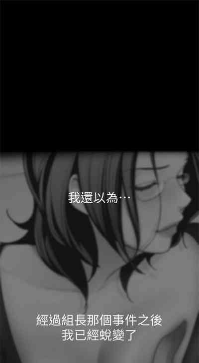 第237頁圖