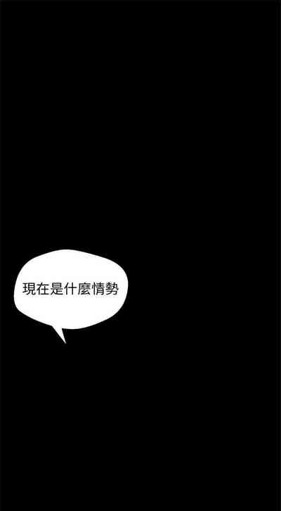 第425頁圖