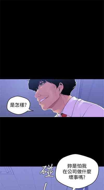 第469頁圖