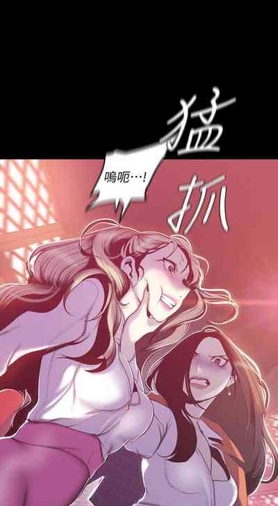 第573頁圖