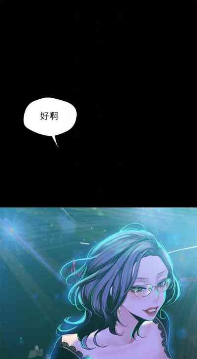 第641頁圖