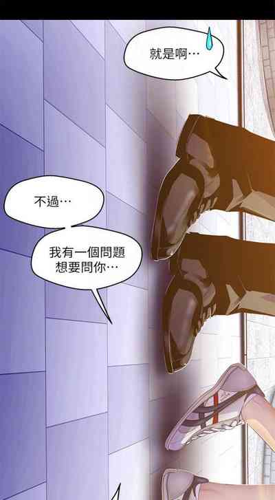 第665頁圖