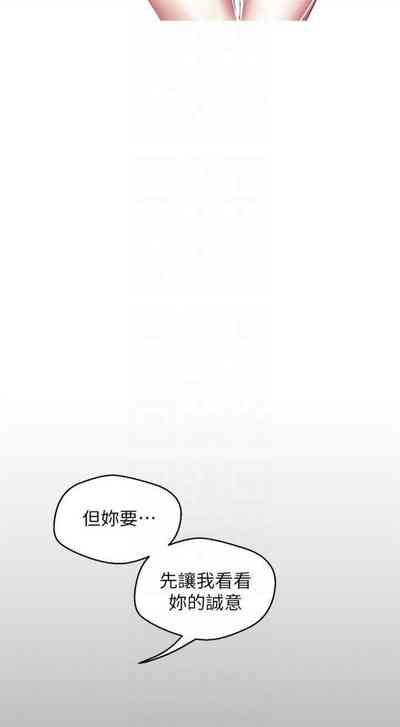 第685頁圖