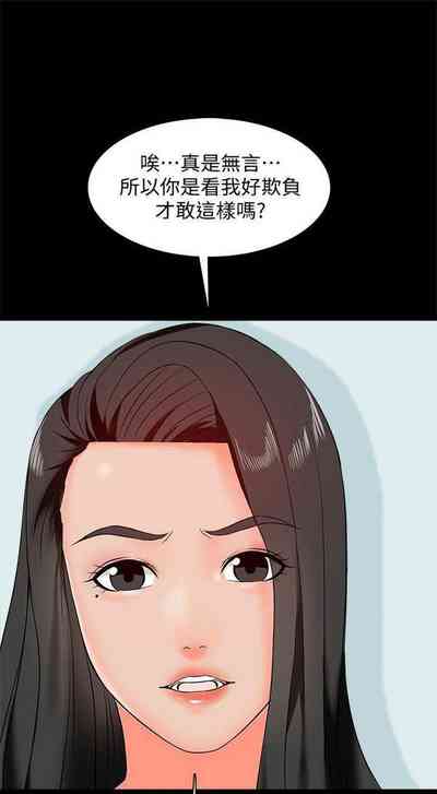 第105页图