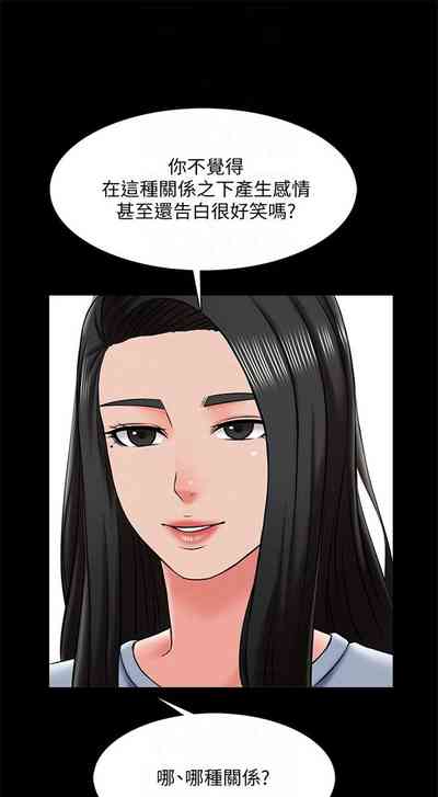 第157页图