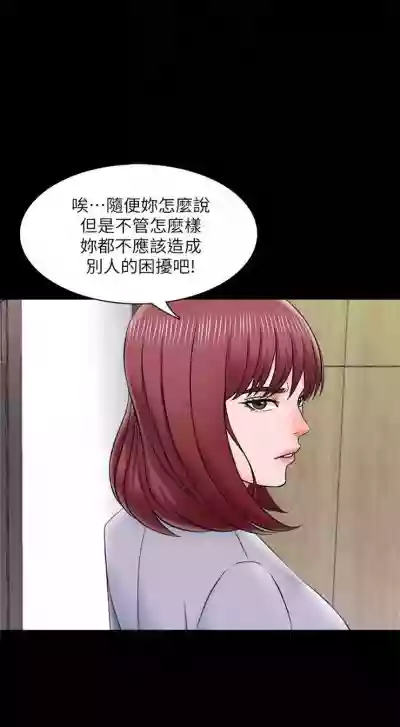 第177页图