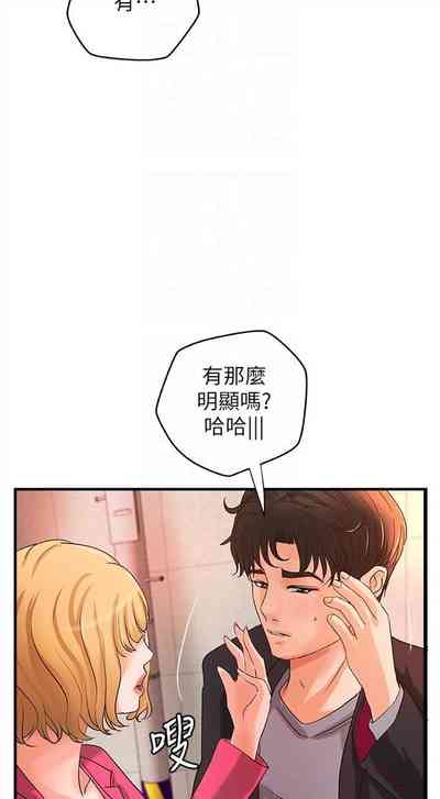 第185頁圖