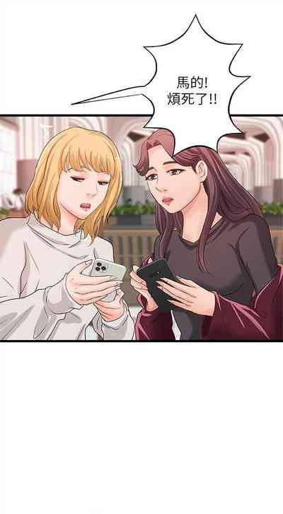 第209頁圖