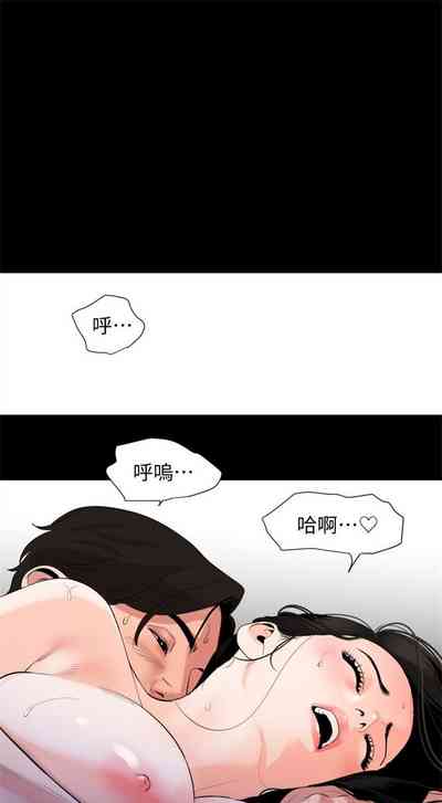 第37页图