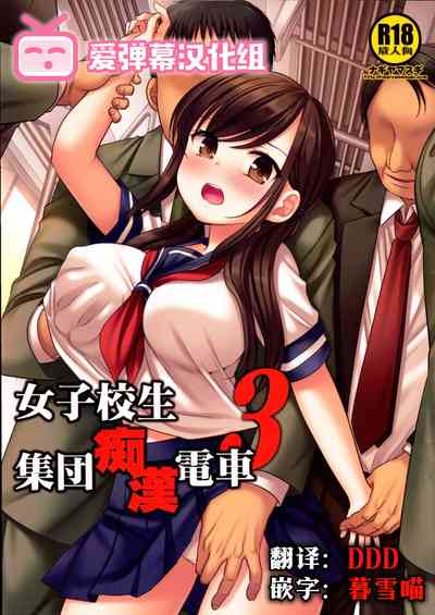 第1頁圖