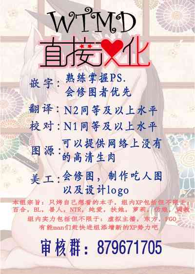 第29页图