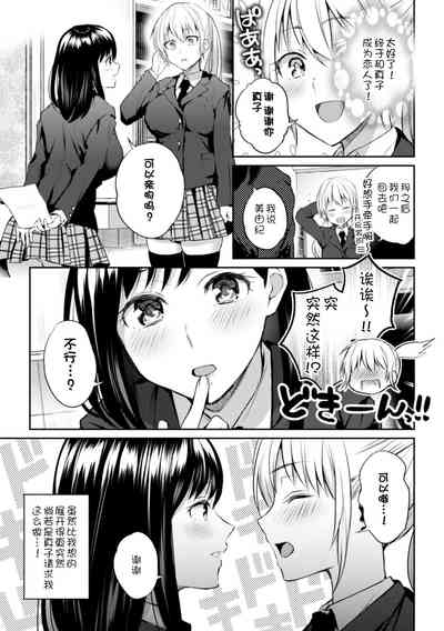第9页图