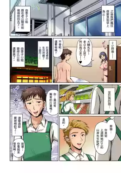 第25页图