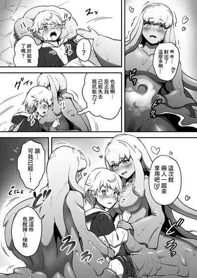 第17页图