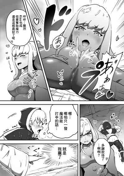 第9页图