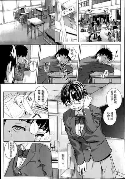 第5頁圖