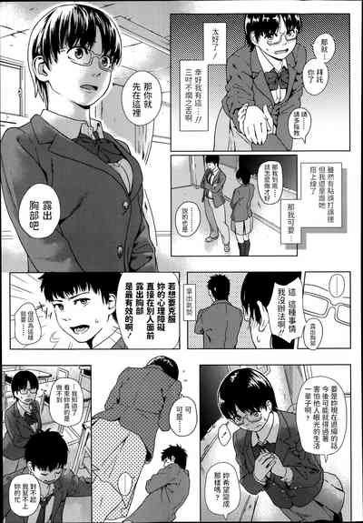 第9頁圖