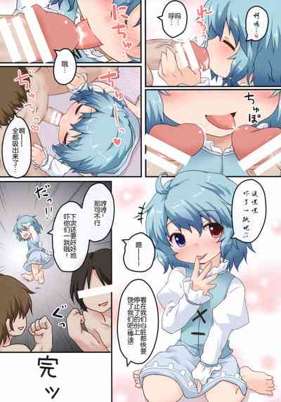 第17頁圖