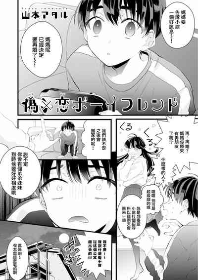 第1頁圖