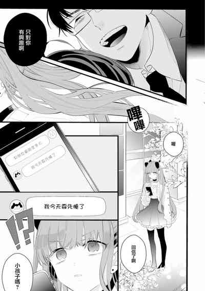 第25頁圖