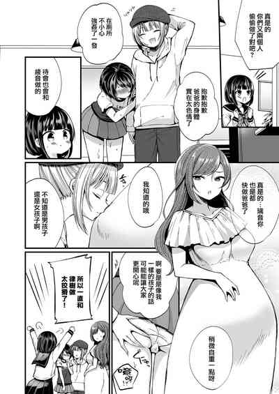 第29頁圖