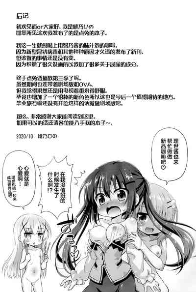 第25页图