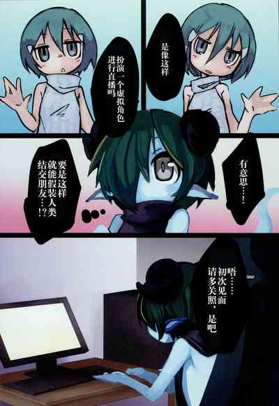 第5頁圖