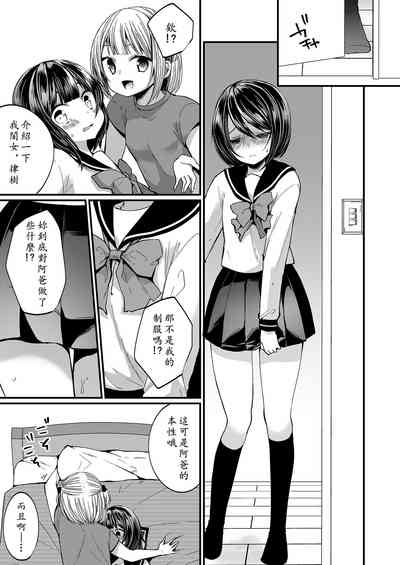 第17頁圖