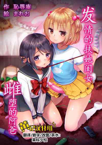 第1頁圖