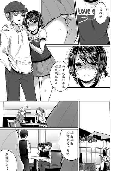 第25頁圖