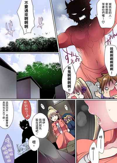 第29页图